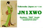 Jap�n